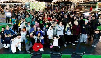 クラウドファンディングプロジェクト：障がい者ダンサーへ正当な評価と活躍を！世界大会ユニークゾーンワールドの環境向上へ