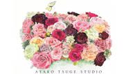 クラウドファンディングプロジェクト：復活のアーティスト柘植彩子｜「アンティークの薔薇と160gの魔法。超軽量アート傘誕生