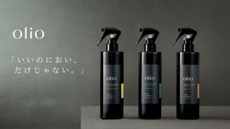 クラウドファンディングプロジェクト：「いいのにおい、だけじゃない。」消臭・除菌・ダニよけもかなえる、布と空間のミスト