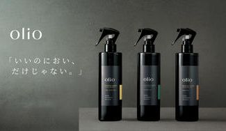 クラウドファンディングプロジェクト：「いいのにおい、だけじゃない。」消臭・除菌・ダニよけもかなえる、布と空間のミスト