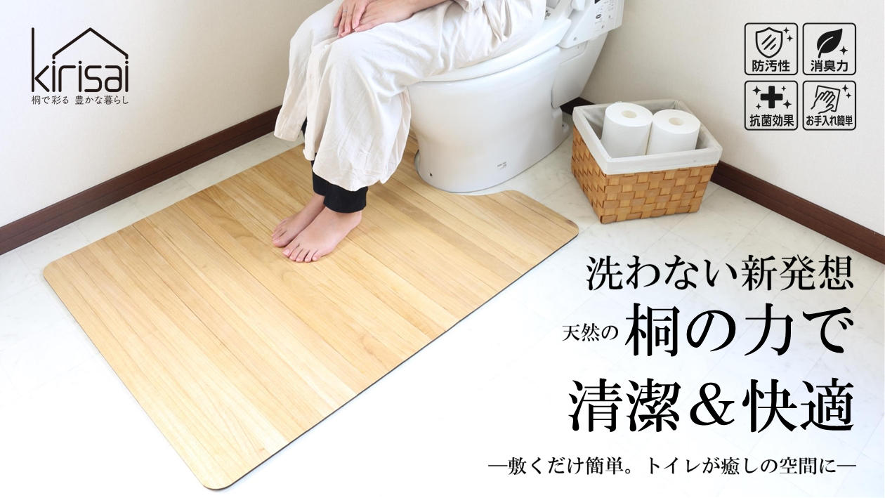 プロジェクト一覧 - 購入型プロジェクト | クラウドファンディング