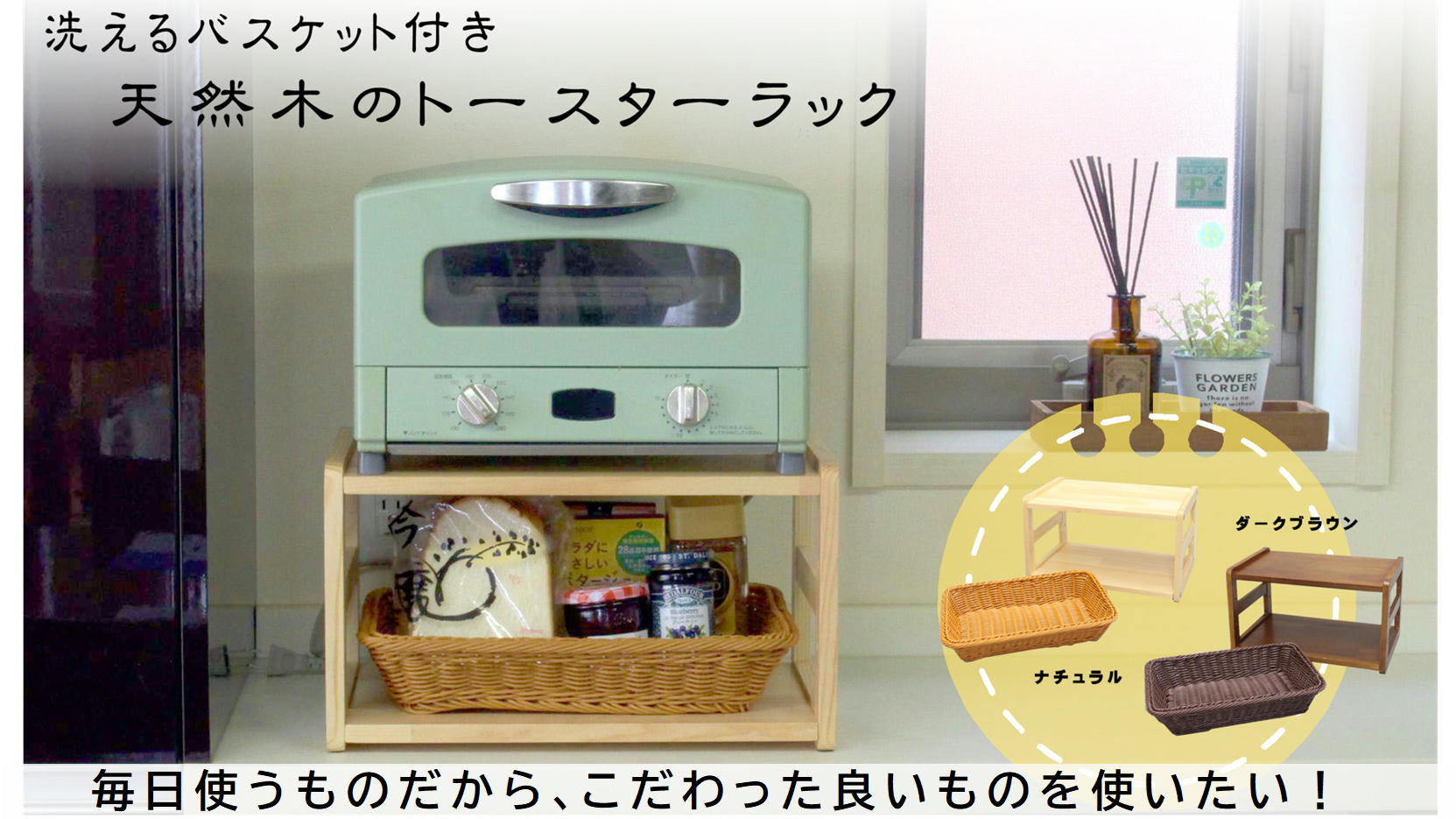 プロジェクト一覧 - 購入型プロジェクト | クラウドファンディング