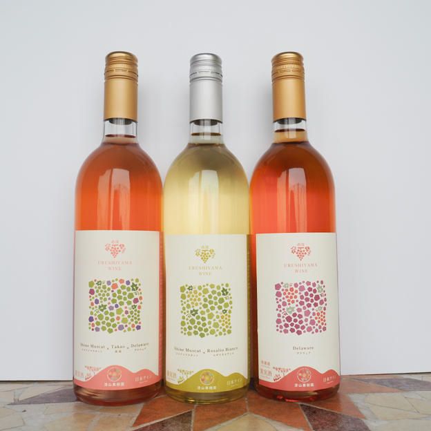 漆山ワイン750ml　3本セット　桜＆橙＆白