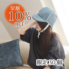 【早割10％OFF】クロッツ ひんやりキャップ
