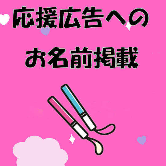 5,000円コース