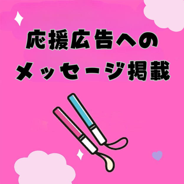 10,000円コース