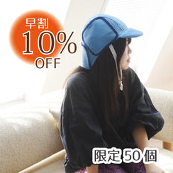 【早割10％OFF】クロッツ ひんやりキャップ