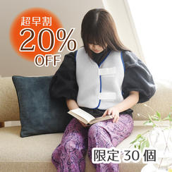 【超早割20％OFF】クロッツ ひんやりベスト