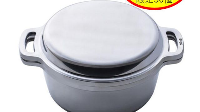 先行早割20％OFF】 KING無水鍋®18 - (1953年に誕生以来、時代を超え