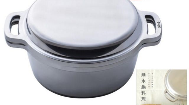 料理本とのセット】 KING無水鍋®24 - (1953年に誕生以来、時代を超え