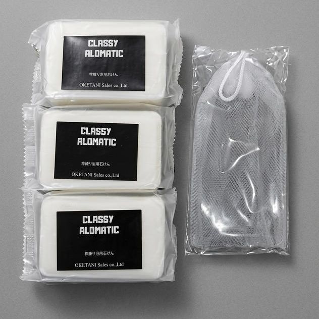 CLASSY AROMATIC枠練り浴用石けん３個＋泡立てネット　セット