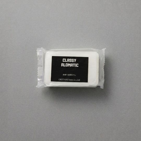 CLASSY AROMATIC枠練り浴用石けん１個