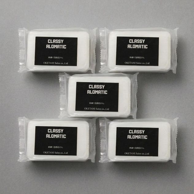 CLASSY AROMATIC枠練り浴用石けん5個　セット