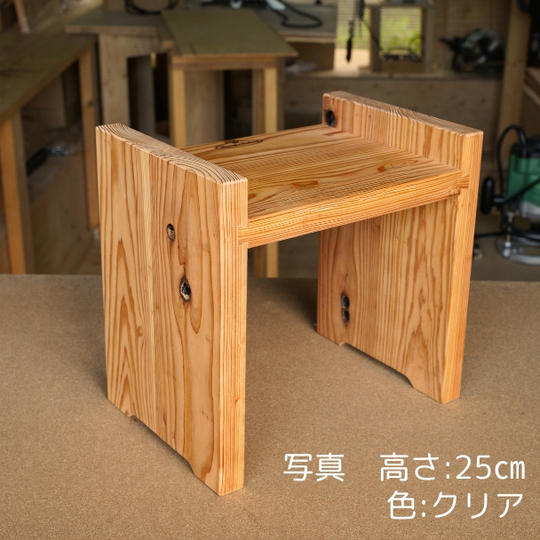 【高さ31㎝～40㎝】オーダーメイドのフードスタンド　クリア色