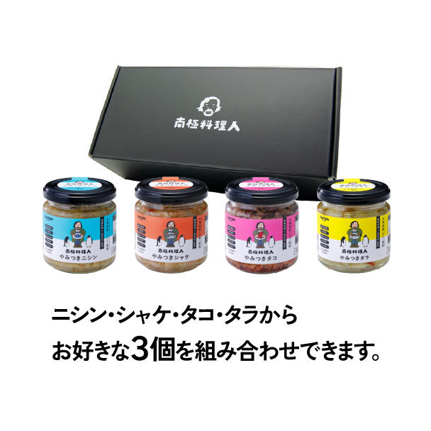 ふるさと納税 AA-105_三ツ星シェフ監修　少しの妥協も許さない一途なカレー「海石榴の一途なカレー」６個 福岡県行橋市 ふるさと納税三ツ星シェフ監修 少しの妥協も許さない一途なカレー