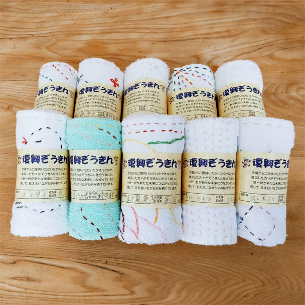 水中、それは苦しい　クラウドファンディング返礼品 水中、それは苦しい クラウドファンディング返礼品 - メルカリ