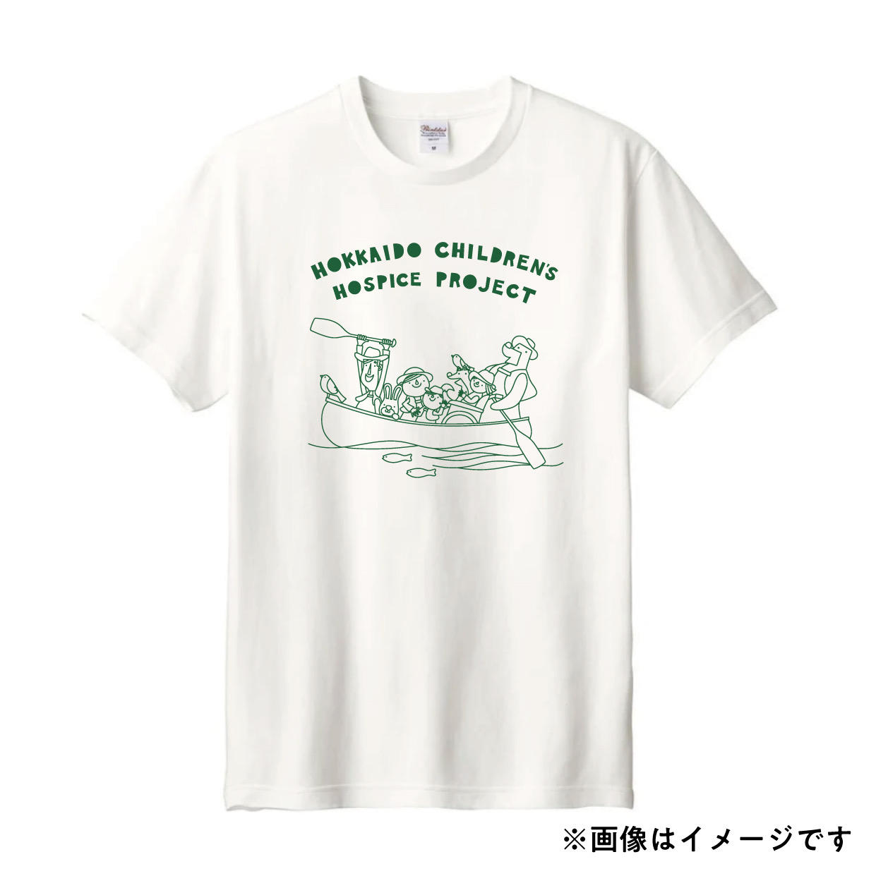 チャリティTシャツホワイト(M)＋活動報告 - (【北海道】病気とともに