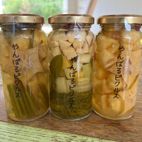やんばるピクルス3種のフレーバーセット
