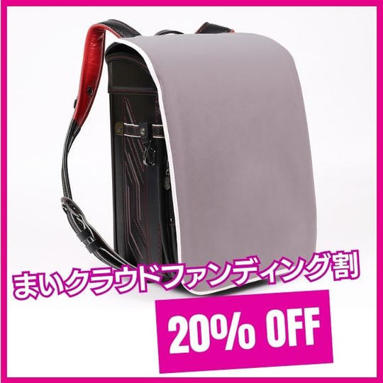 【まいクラウドファンディング割】ピカランド  20%オフ