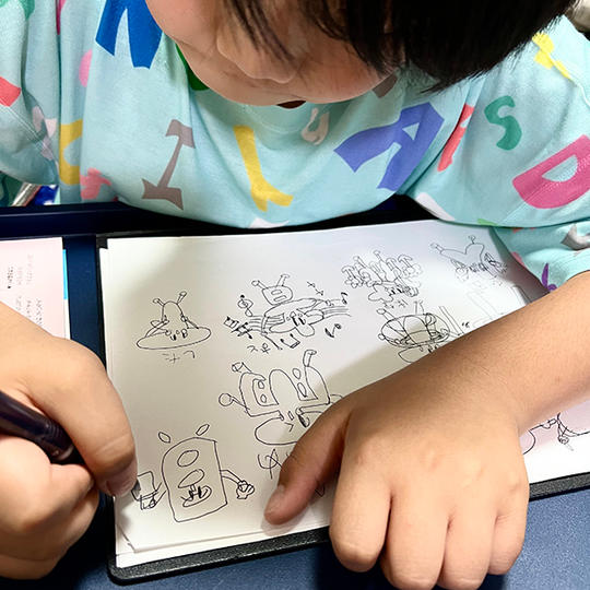 お名前または好きな言葉をオリジナルデザイン（個人さま用）+応援の気持ち