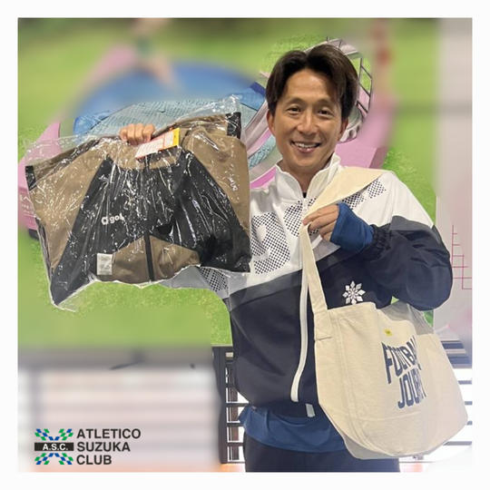 【福西　崇史選手】サイン入りパーカー・ショルダーバッグ