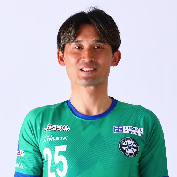 森田 夢生 選手】2025年着用！サイン入りユニフォーム - (Jリーグへ