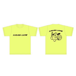 ゴミより目立つTシャツ（フリーサイズ）
