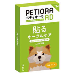 ペティオーラAD　Mサイズ　1箱　【15%OFF 】