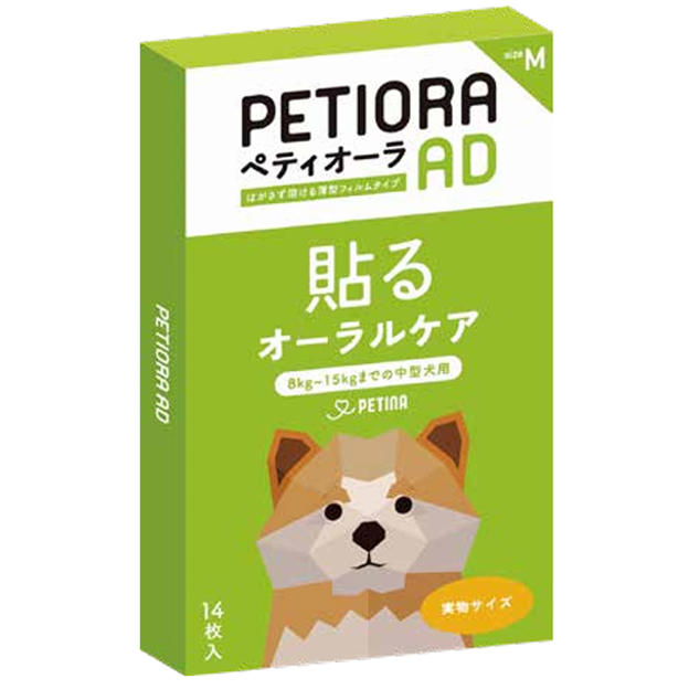 ペティオーラAD　Mサイズ　1箱　【15%OFF 】