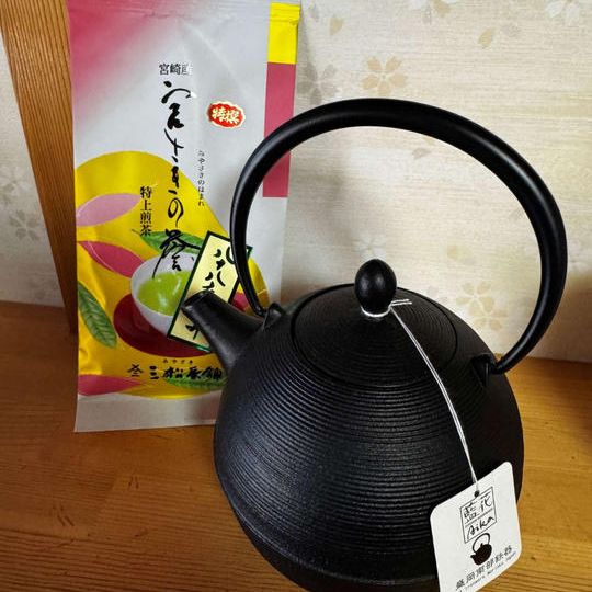 宮崎県産八十八夜摘み煎茶と盛岡南部鉄器