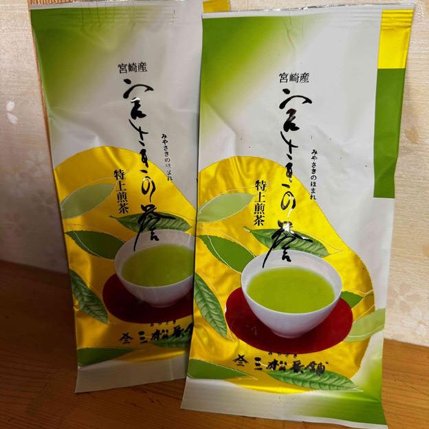 宮崎県産茶みやさきの誉2本