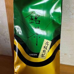 宮崎県産銘茶1本