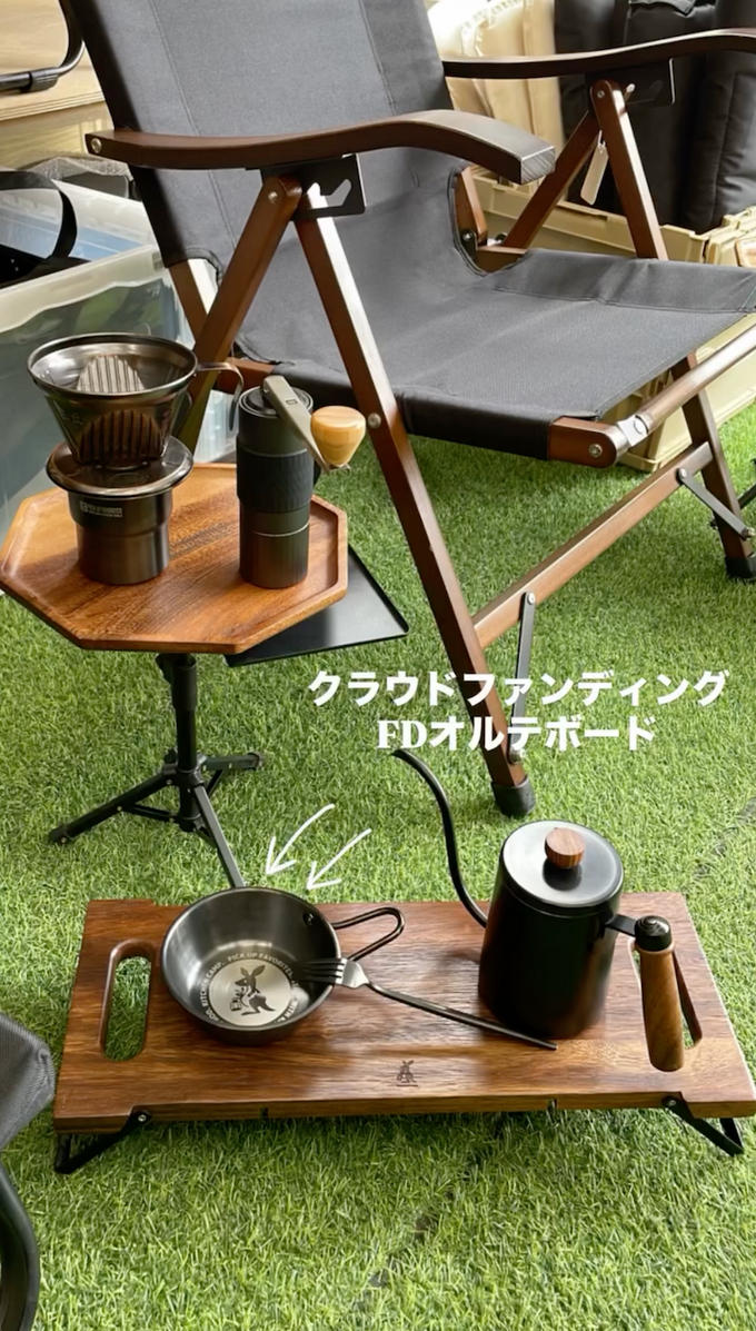 残り2週間！店舗にて見本品展示中！