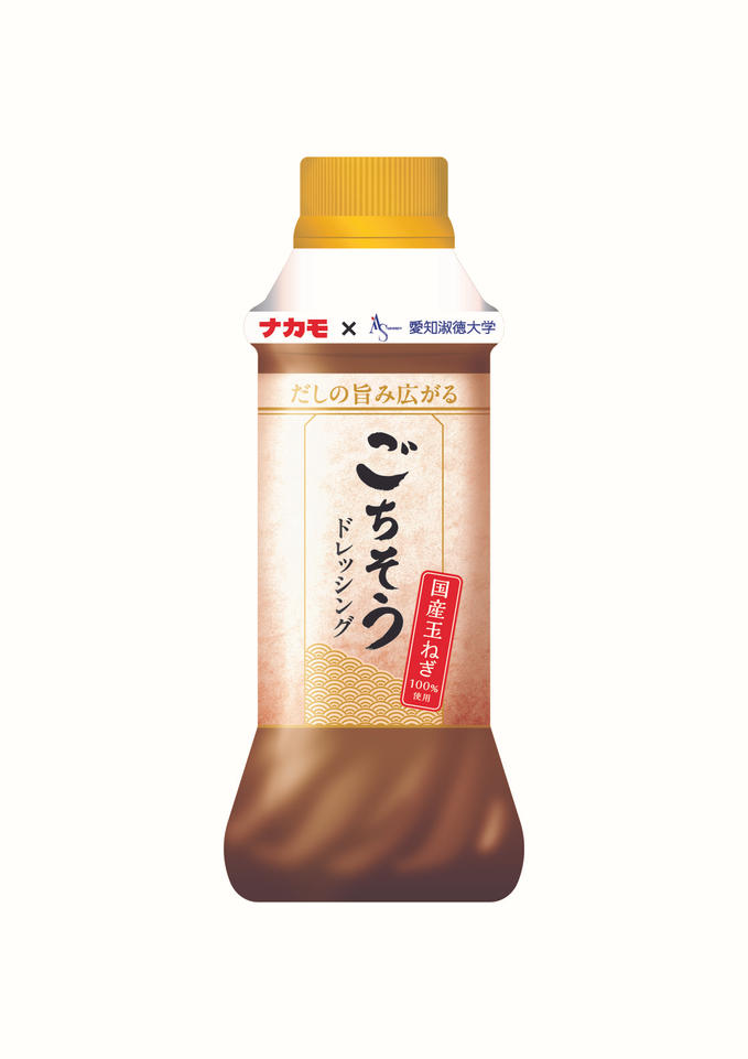 「ごちそうドレッシング」のキャップ変更について