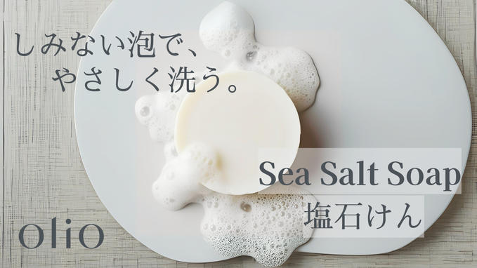母の日ギフトにもおすすめです。