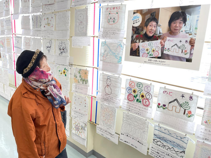 被災地をつなぐ「わたしの復興ぞうきん展」
